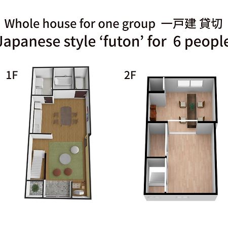 Bijou Suites Ten Osaka Exterior photo