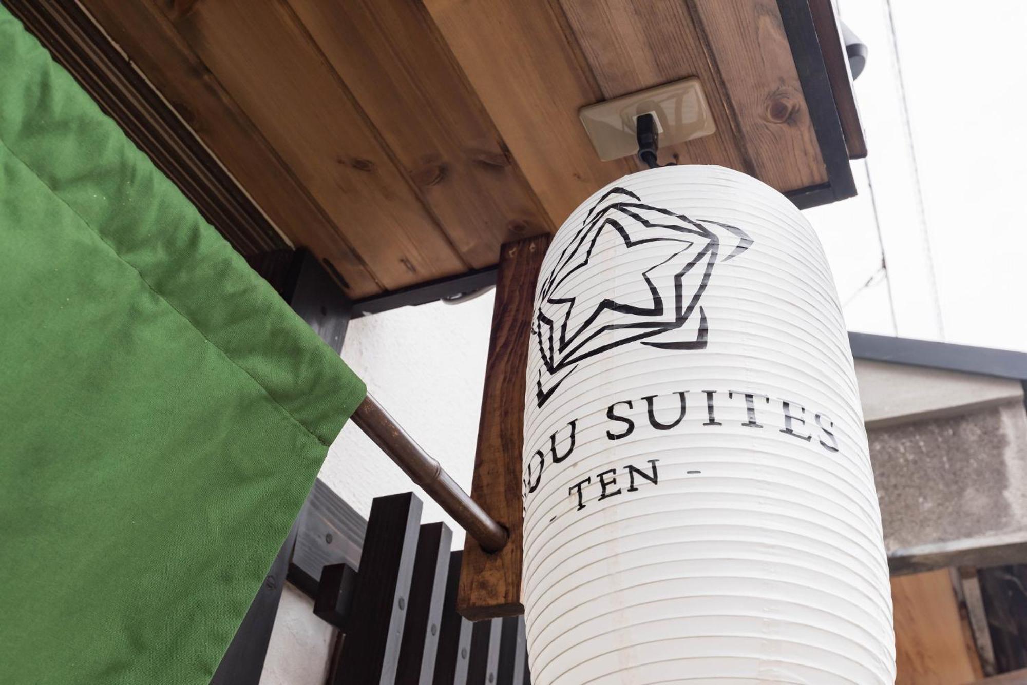 Bijou Suites Ten Osaka Exterior photo